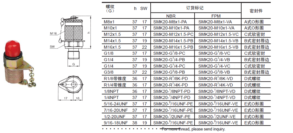 product-953-435